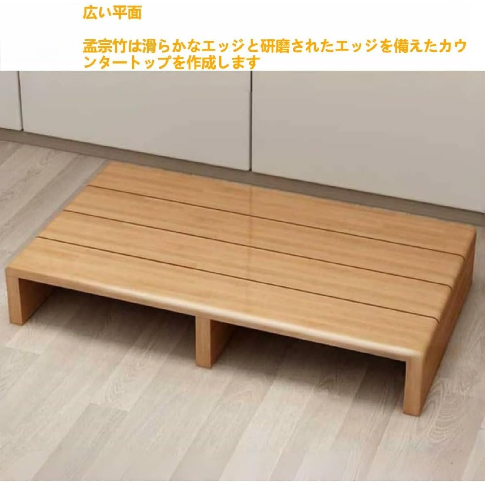 Amazon.co.jp: olkljdg 木竹製玄関ステップ 踏み台 幅40/50/60/80cm 高