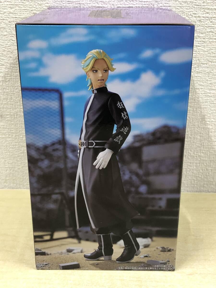 東京リベンジャーズ - 東京リベンジャーズ　一番くじ　D賞　灰谷竜胆 71o8Src6G-L._UF350,350_QL80_.jpg