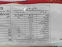 Vista 6 de Samyang sabor a pollo picante Buldak Ramen 3X Noodles instantáneos de pollo picante