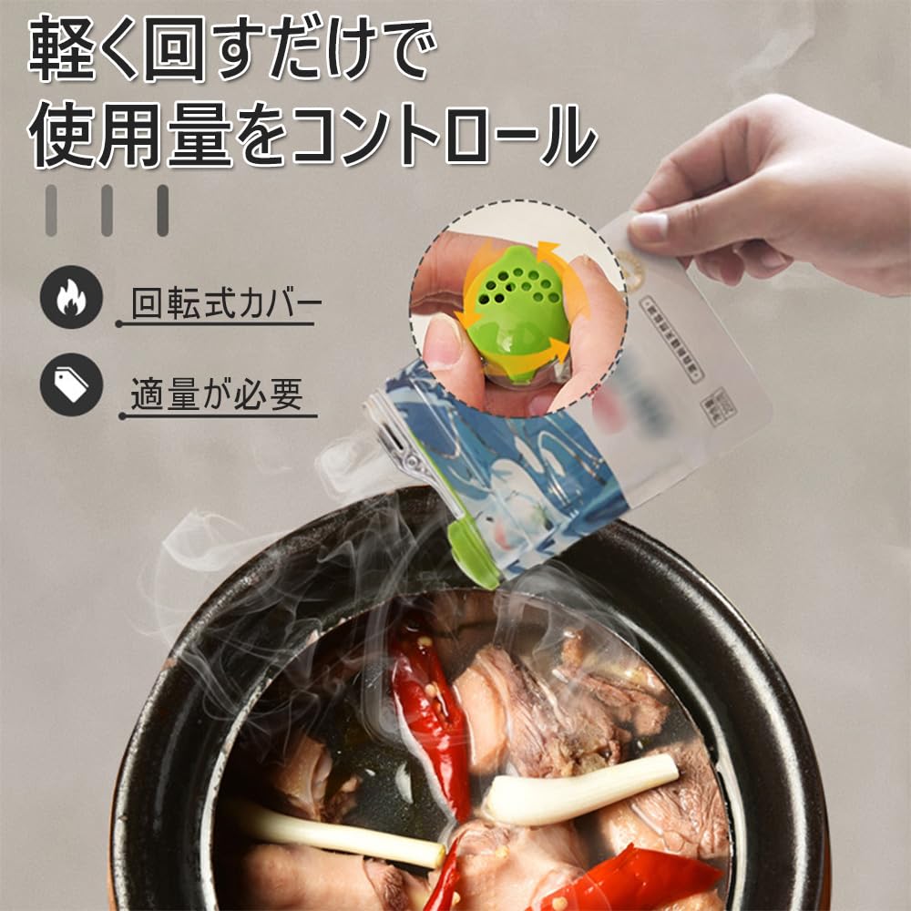 Amazon｜調味料ラッ 袋止めクリップク 調味料収納ラック 壁掛け