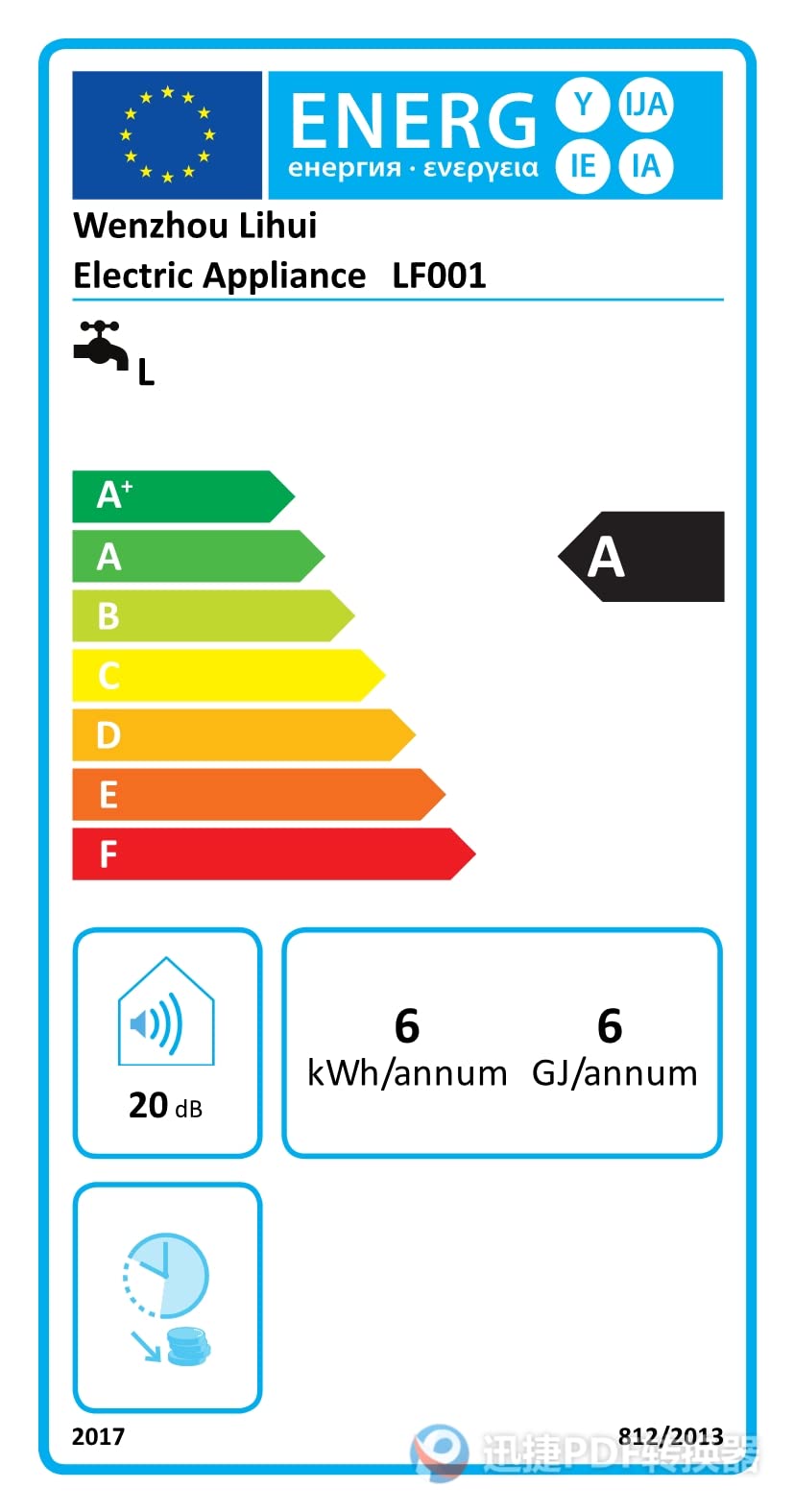 Calentador de agua caliente de 8 litros, para debajo del fregadero, baño, cocina, depósito pequeño de 1500 W, depósito de acero inoxidable, resistente a la corrosión y a altas temperaturas
