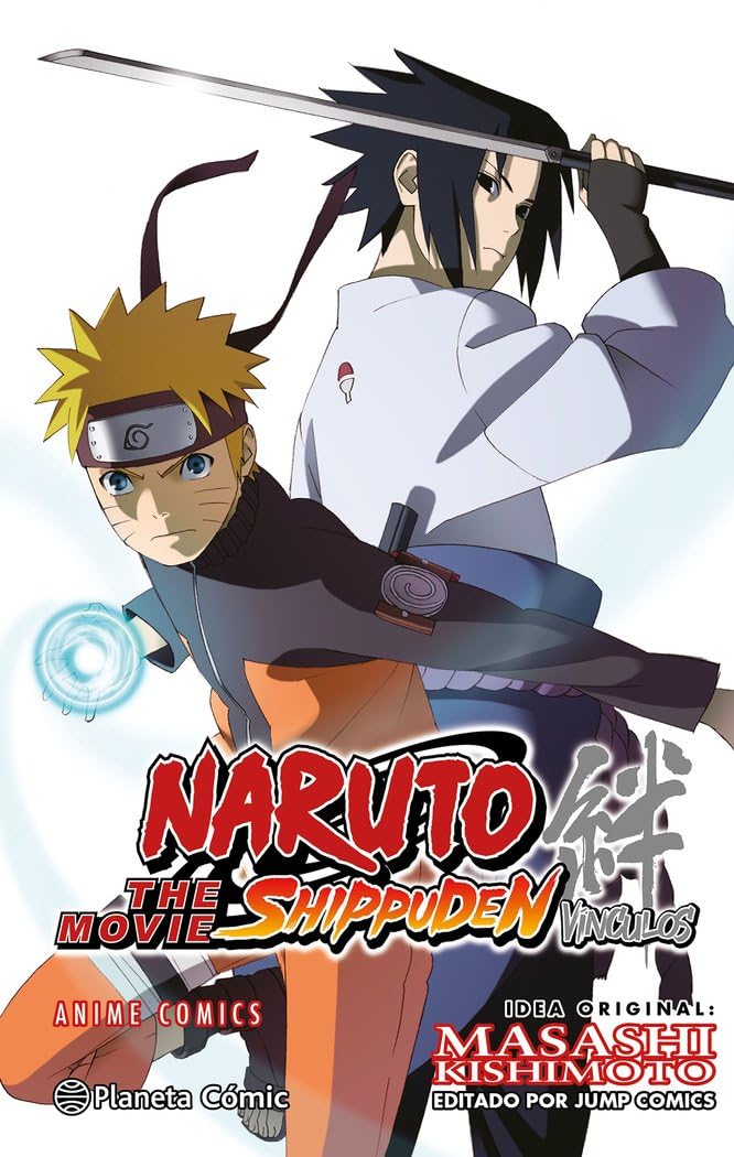 NARUTO関連 画集など Amazon.co.jp: NARUTO―ナルト― 岸本斉史