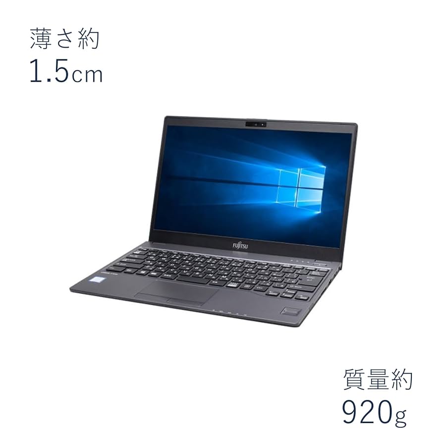 Amazon.co.jp: 【整備済み品】ノートパソコン LIFEBOOK U938/S