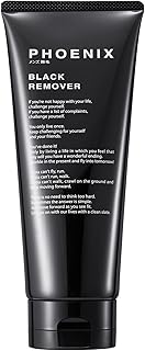 PHOENIX メンズ 除毛クリーム 脱毛クリーム VIO 黒炭 配合 男性 医薬部外品 200g