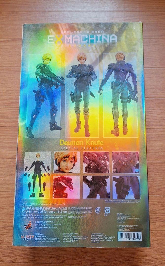 まとめて/新品☆ アップルシード APPLESEED デュナン・ナッツ 計