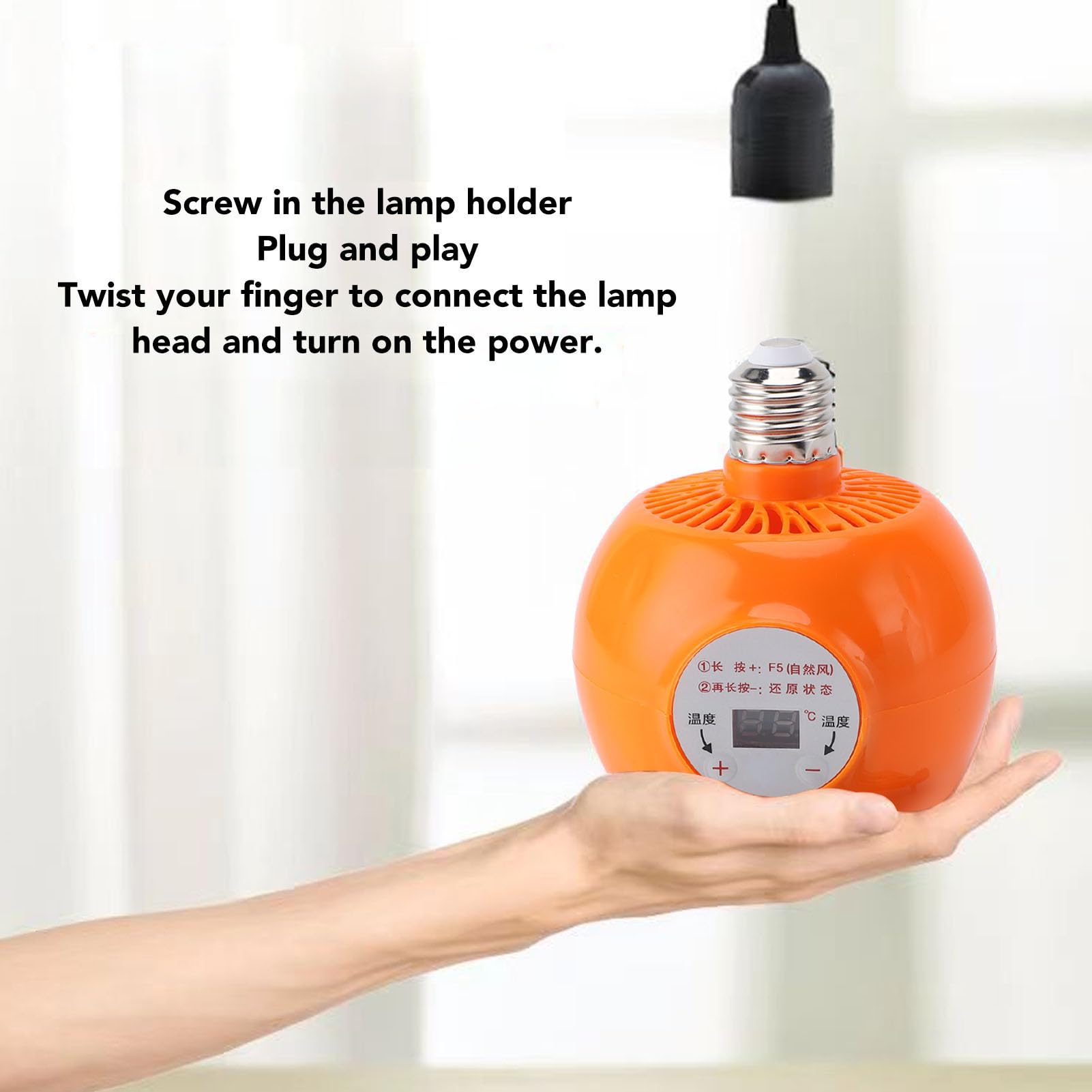 Hühnerstall Heizventilator, 150 W E27 Wärmelampe mit 25–32 °C Einstellbarer Temperatur für Hühnerbrut und Geflügelhaltung, ideal für Hühner, Enten und Jungtiere im Stall oder Brutkasten