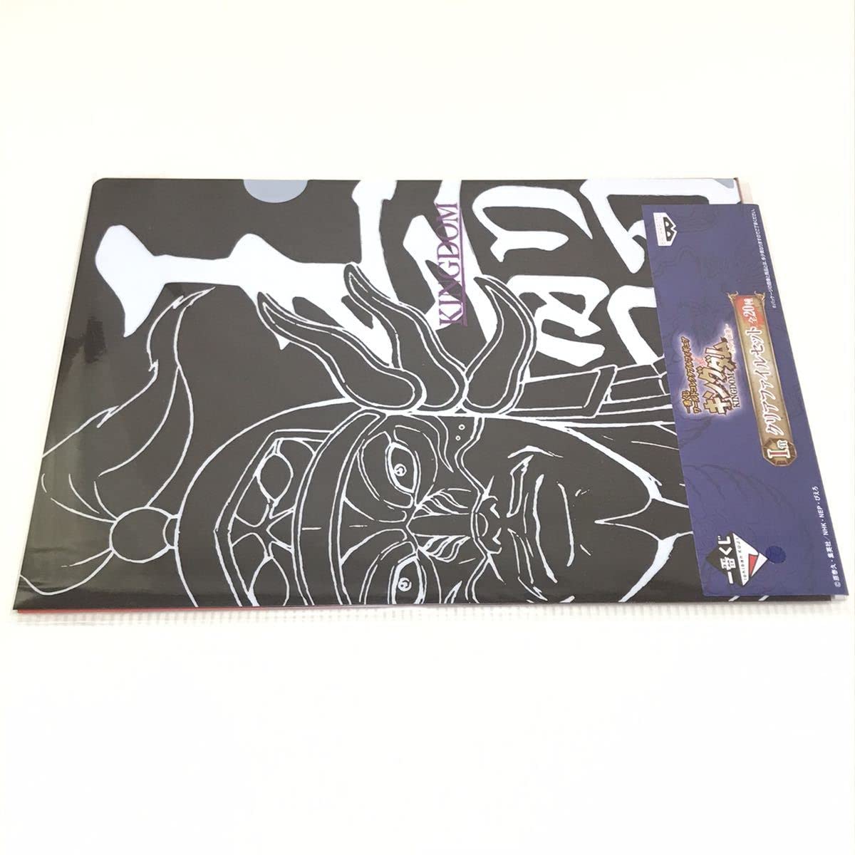 Amazon.co.jp: 一番くじ WCF ワールドコレクタブルフィギュア