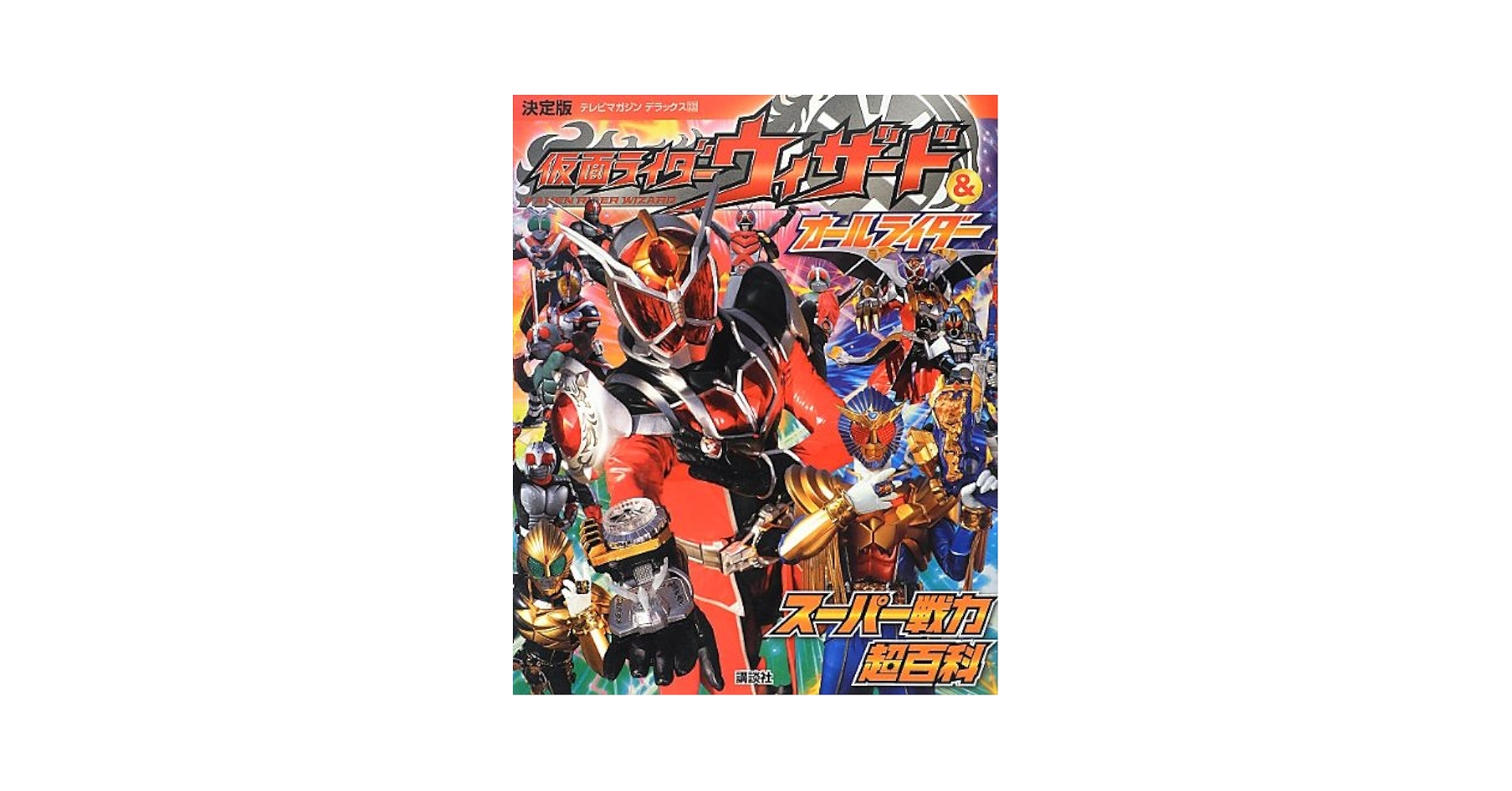DynamiteマルチOS DVDライター Amazon.co.jp: Dynamite Multi OS DVD Writer (ピンク) BTS