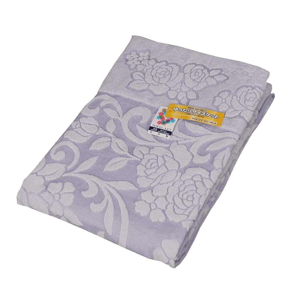Amazon.co.jp: 今治産 タオルケット 日本製 【 150×210cm