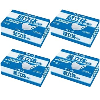 【22箱セット】 ユニチャーム ソフトーク 超立体マスク 100枚入り ユニ・チャーム ソフトーク 超立体マスク ふつうサイズ 100枚入