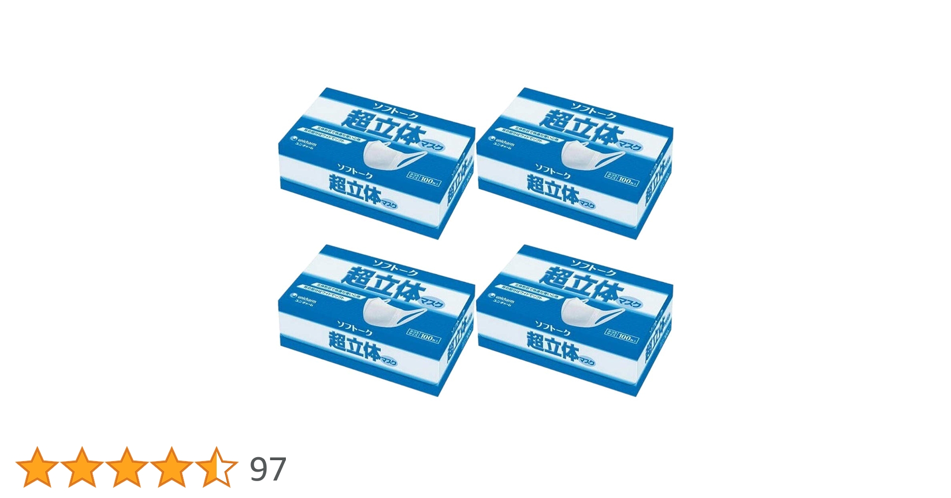 【22箱セット】 ユニチャーム ソフトーク 超立体マスク 100枚入り ユニチャーム ソフトーク超立体マスク (100枚入り) サージカル