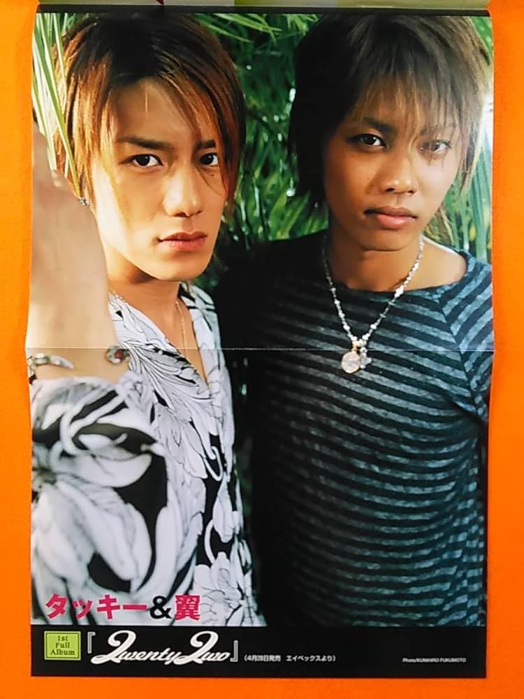 トマトマン ブラッキー Amazon.co.jp: ムシキングカード セカンドプラス