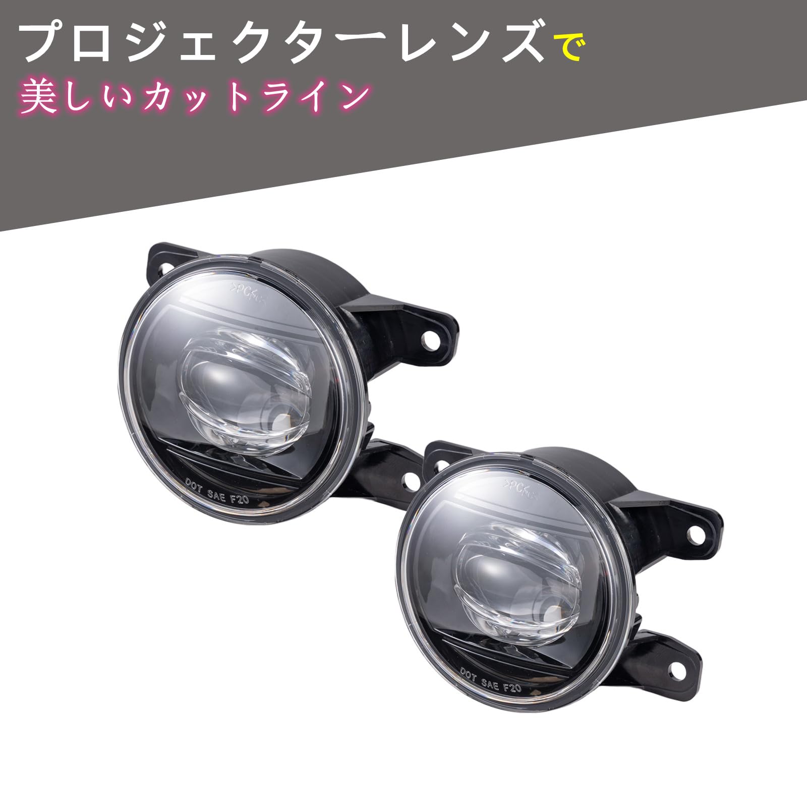Amazon | CJWUHAO 日産 キャラバン E26/NV350 前期 フォグランプ