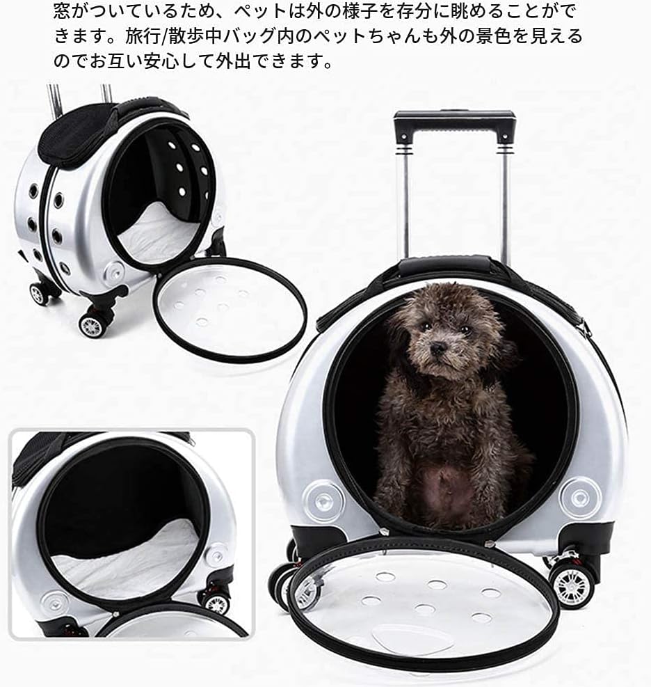 市場 ペットキャリーバッグ 多機能 猫 小型犬 伸縮ハンドル ペットバッグ キャスター4輪 携帯やすい キャリーリュック 通気 市場 ペットキャリーバッグ 多機能 猫 小型犬 伸縮ハンドル ペットバッグ キャスター4輪 携帯やすい キャリーリュック 通気
