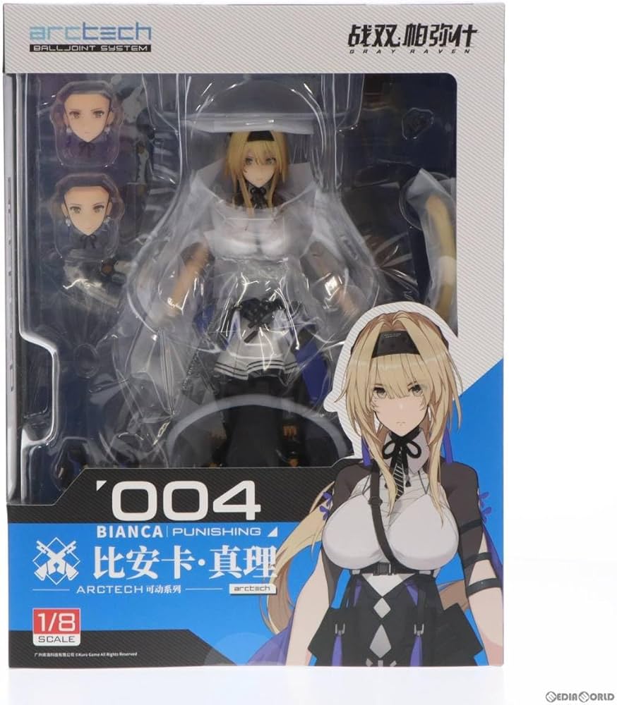 APEX TOYS アクションフィギュア ビアンカ・真理 Amazon | APEX ARCTECHシリーズ 『パニシング:グレイレイヴン
