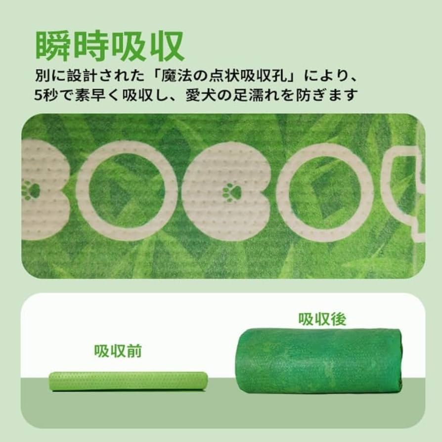 ヘタレちゃん 61m0K3R3aUL.jpg_BO30,255,255,