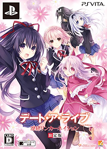 デート・ア・ライブ Twin Edition 凜緒リンカーネイション 限定版 (ドラマCD「或守バスタイム」「ちょいデレシチュエーション 凜緒編」、スペシャルブック 同梱) ドラマCD「デート・ア・アイドル」付 - PS Vita デート・ア・ライブ Twin Edition 凜緒リンカーネイション 限定版 (ドラマCD「或守バスタイム」「ちょいデレシチュエーション 凜緒編」、スペシャルブック 同梱) ドラマCD「デート・ア・アイドル」付 - PS Vita