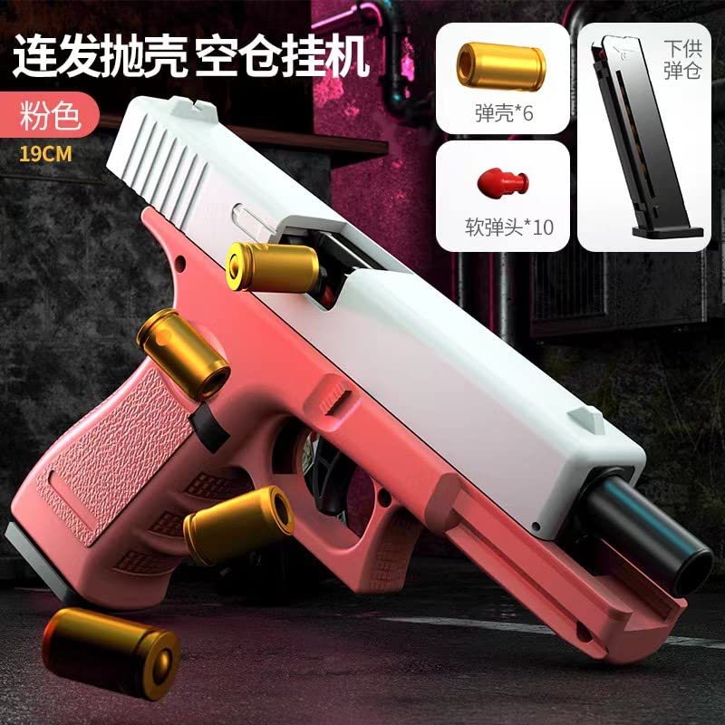 Image of HOME BUY Shell Ejection Automatic Pistol Gun for Kids Handgun Toy Gun Blaster with Continuous Shooting Educational Model Launcher for Adults Boys Gift Item- Multi (Multi)