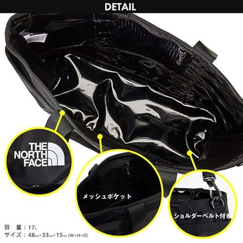 ノースフェイス EXPLORE UTILITY TOTE NF0A3KZU の商品画像 1