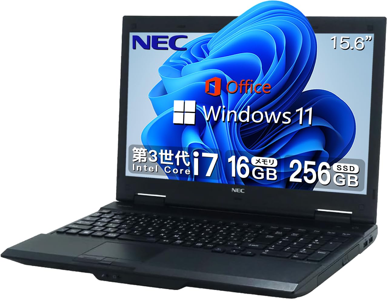 Amazon.co.jp: 【整備済み品】 【今だけメモリ16GB】NEC ハイスペック 