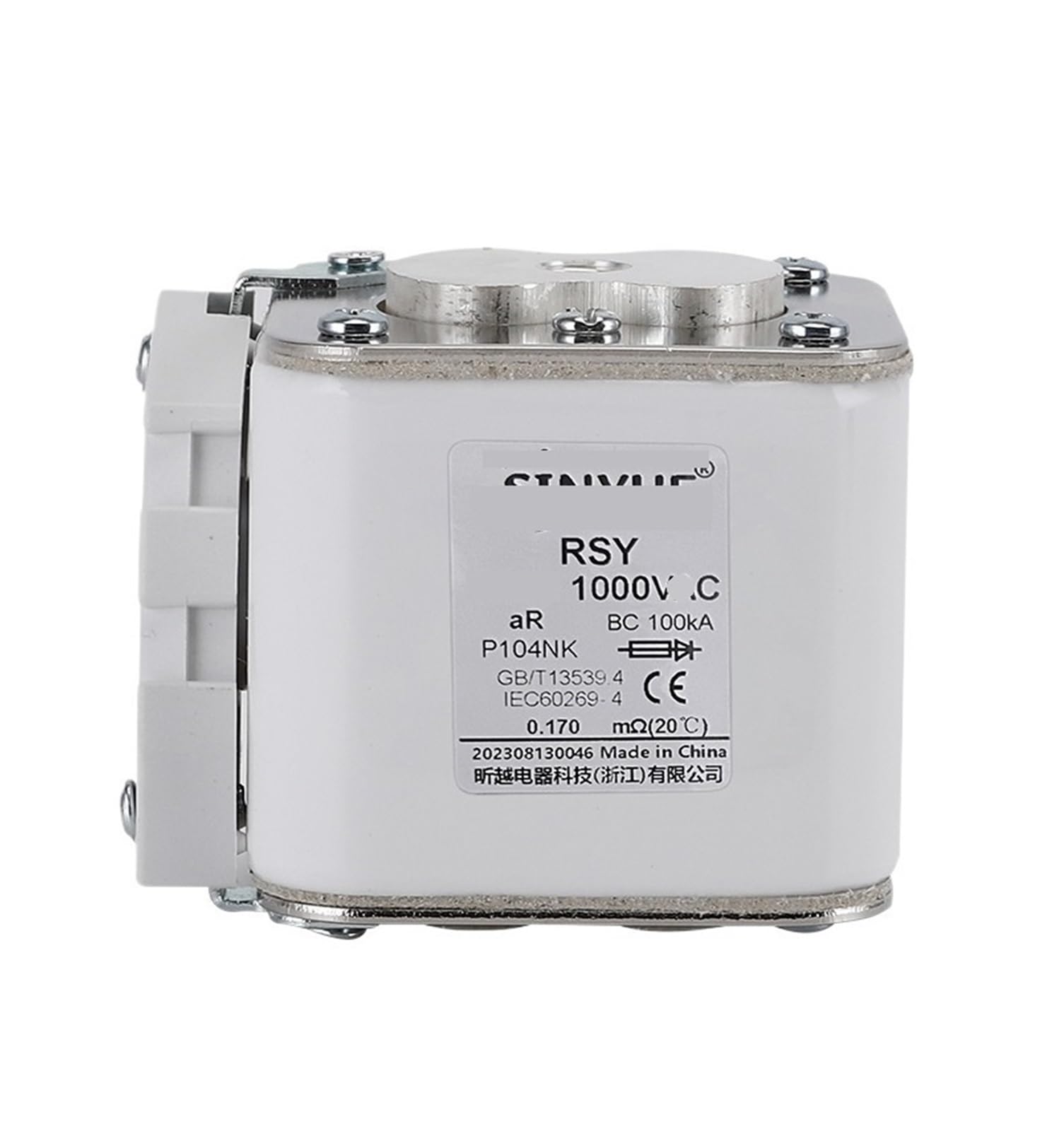 Fusible rapide 700A DC1000V RSY, protégez vos ponts de diodes contre la surchauffe