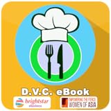 brightstar ebusiness