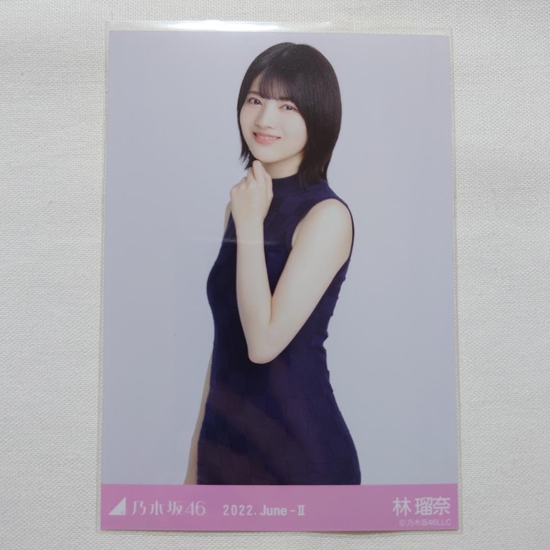 林瑠奈　生写真 Amazon.co.jp: 乃木坂46 林瑠奈 生写真 35th制服 コンプ : おもちゃ