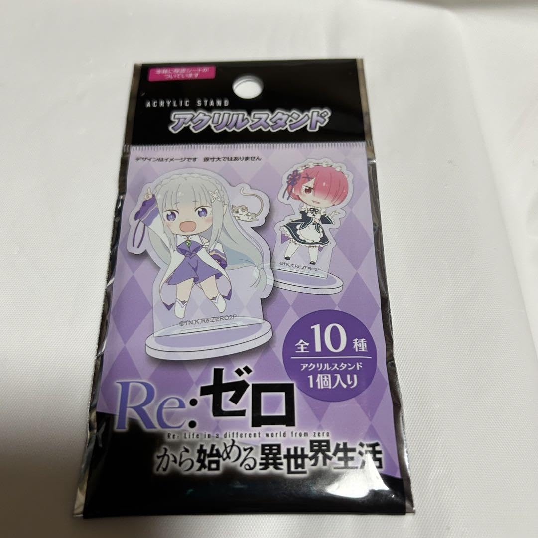 Amazon.co.jp: 廃盤 ゼロから始める異世界生活 アクリルプレート