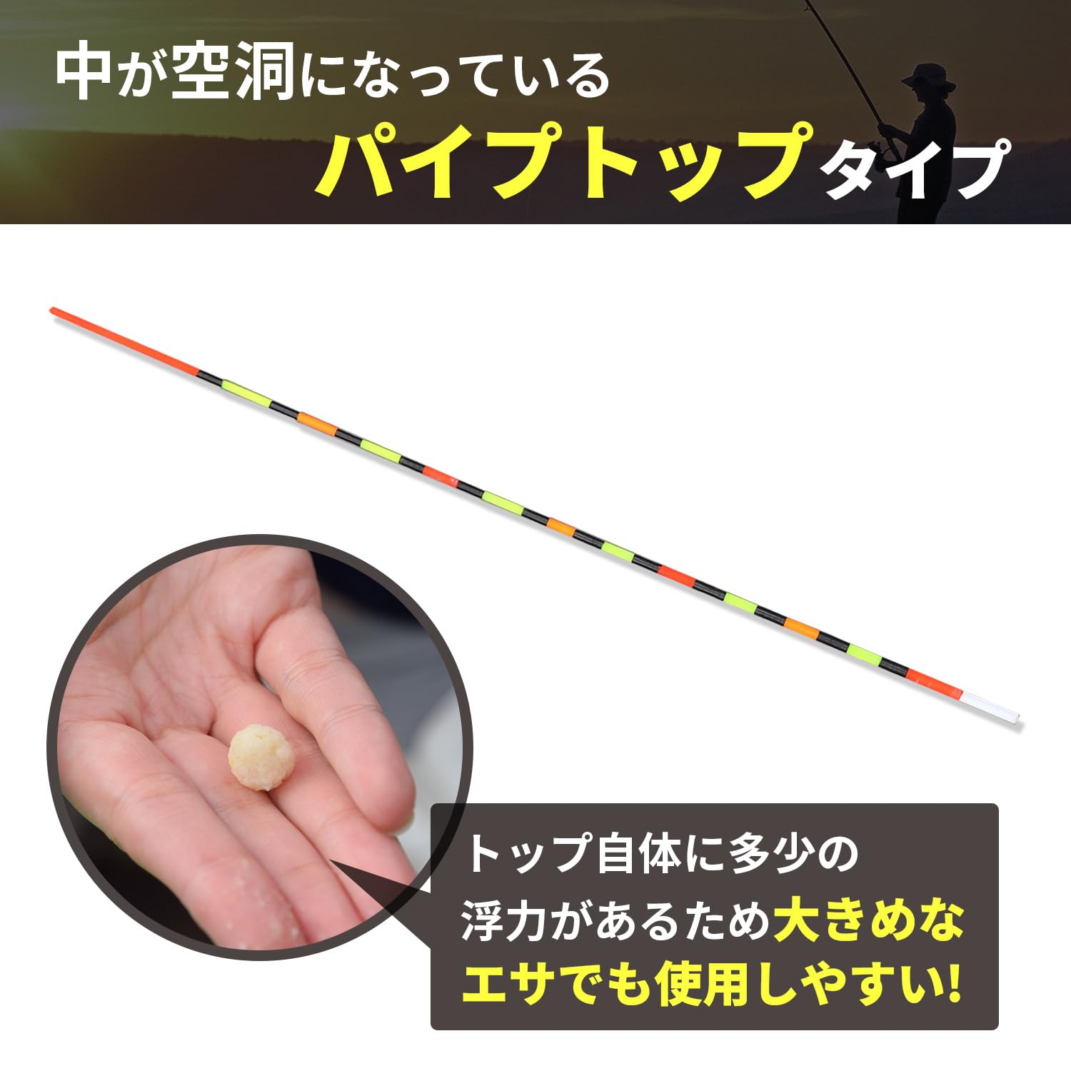 Amazon | ファビュラス堂 パイプトップ 13.5cm 10本 先細り 色塗り