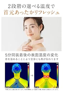 NIPLUX NECK RELAX 株式会社日創プラス 首 ネック 肩 健康美容機器ブランド「NIPLUX」が伊勢丹浦和店で父の日