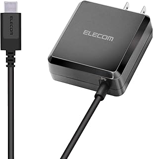 エレコム USB コンセント 充電器 18W ( USB PD対応 ) Type-Cケーブル 2.5m 一体型 【 Android/タブレット 対応 】 ブラック MPA-ACCP05BK