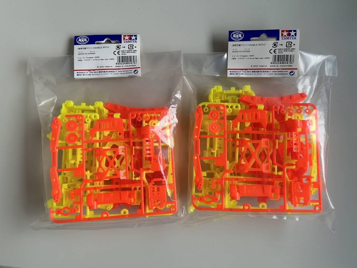 Amazon.co.jp: ミニ四駆 95479 スーパーXX蛍光カラーシャーシセット