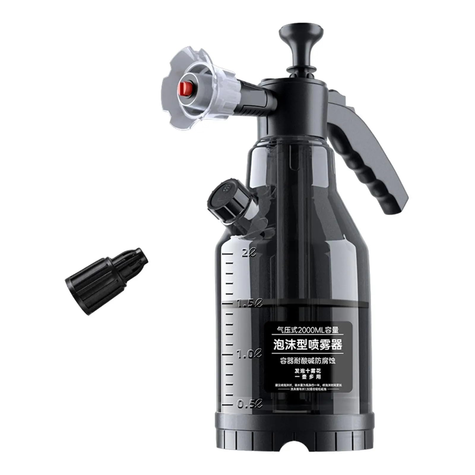 Schaumgießkanne 2000 Ml Handseife Sprühflasche for Gartenpflege Autowäsche Haushaltsreinigung