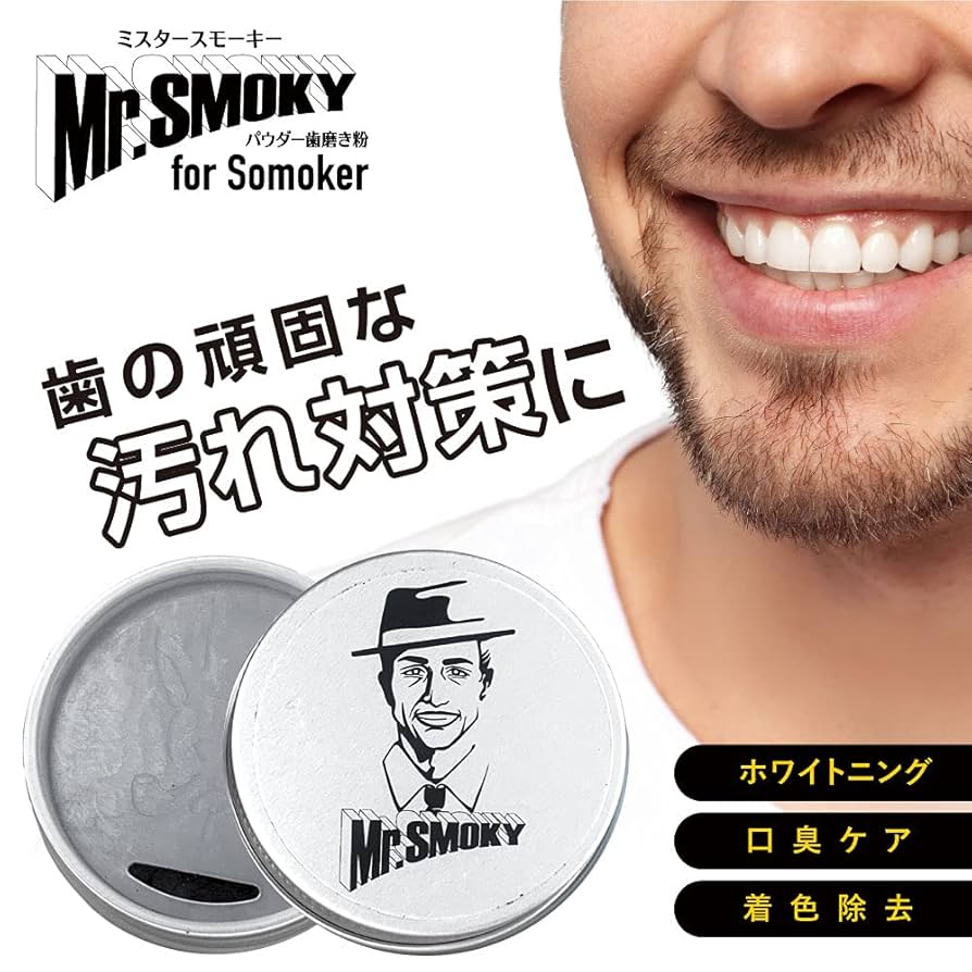 今市隆二 日本製クリーナー Ki・mi・ni・mu・chu 今市隆二 日本製クリーナー Ki・mi・ni・mu・chu 今市隆二 日本製