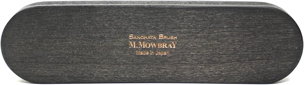 Amazon | M.MOWBRAY(M.モゥブレィ) ツヤ出し 仕上げ用 国産豚毛ブラシ