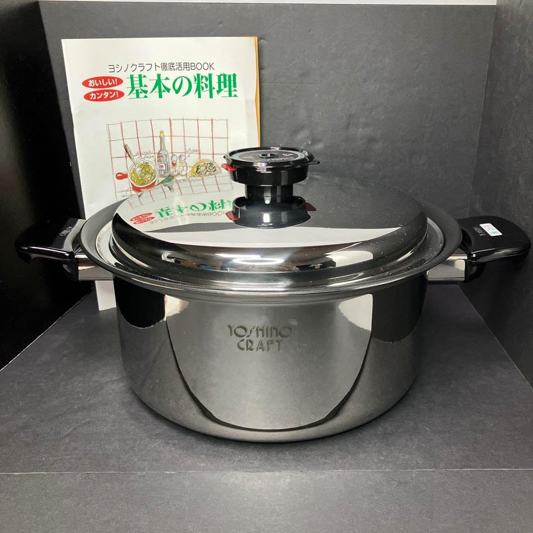 YOSHINO CRAFT　ヨシノクラフト　両手鍋　深鍋　24cm　6L YOSHINO CRAFT ヨシノクラフト 両手鍋 深鍋 24cm 6L