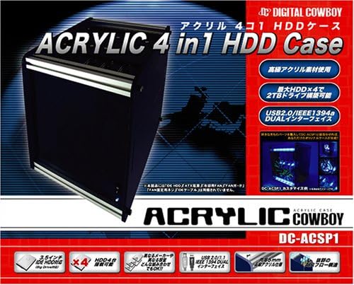 DC – acsp1 Acrylic 4 Revolving, 1 HDD Case