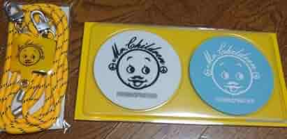 【商品追加しました！貴重】送料込◆Mr.Children◆ファンクラブ◆ミスチル Mr.Children - Mr.Childrenファンクラブ会報最新号No.92号未開封