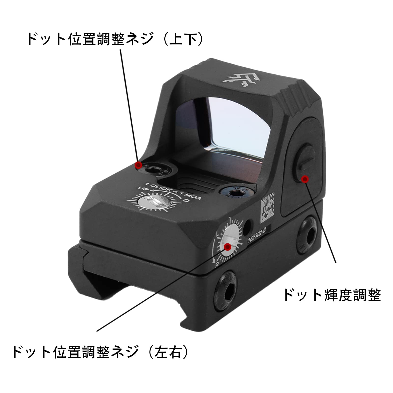 Amazon.co.jp: SWAMP DEER OPTICS 1x24 Mini ドットサイト ダット
