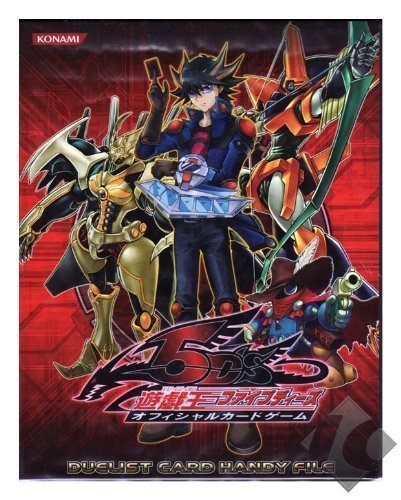 Yu Gi Oh Yusei Fudo Deck No.1462 Yusei Fudo Deck Jando Deck Sinkuron