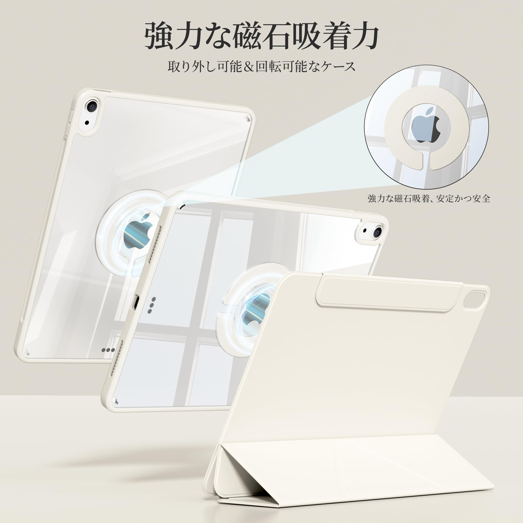 Amazon.co.jp: GKABXY iPad A16 11世代 ケース (11インチ 2025) iPad