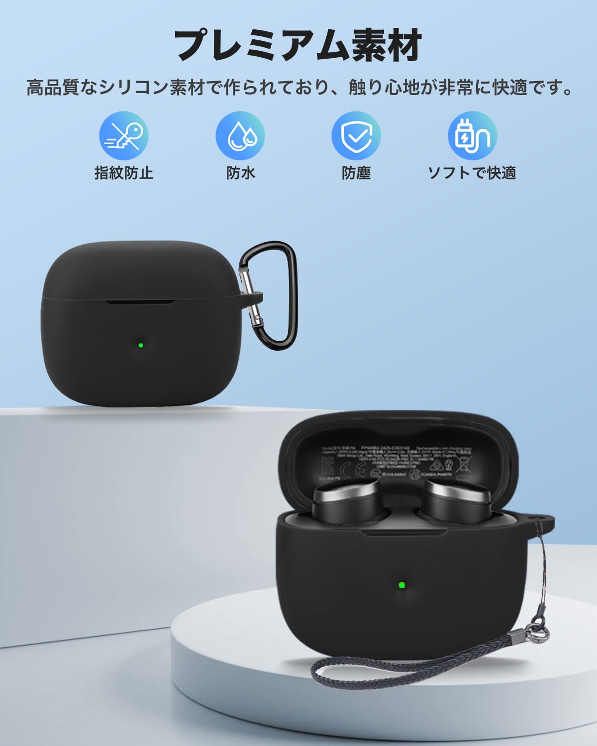 Amazon | Bowers&Wilkins Pi6 用 ケース YAJOJO ワイヤレス イヤーホン