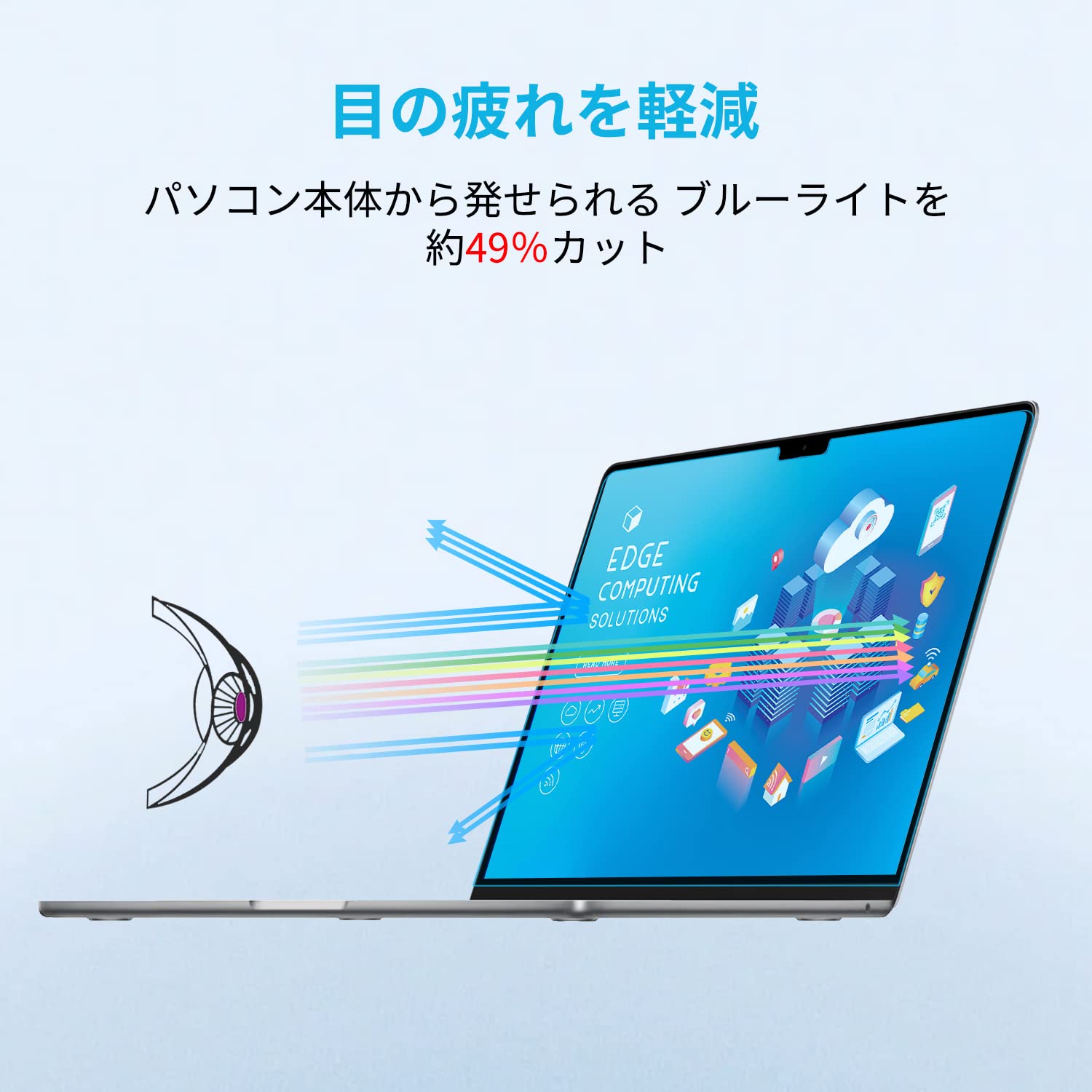T’s さん専用❗️ MacBookAir 付属品・フィルム・スタンド・専用ケ LCD-MBAM2【MacBook Air 2025 M4/2024 M3/2022 M2 13インチ用液晶保護