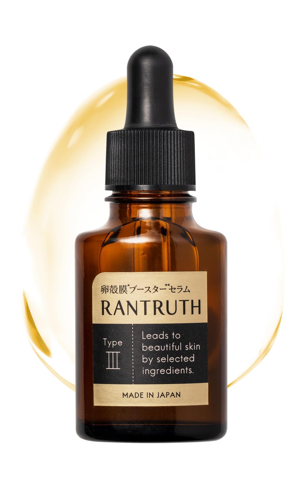 薬用RANTRUTH ラントゥルース 卵殻膜ブースターセラム Amazon.co.jp: 薬用 ラントゥルース RANTRUTH 医薬部外品 卵殻膜