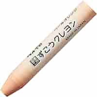 (未使用･未開封品)　ぺんてる クレヨン ずこう PTCG-T28 10個セット くろ vf3p617 61c4ut0iarL._AC_UL210_SR210,