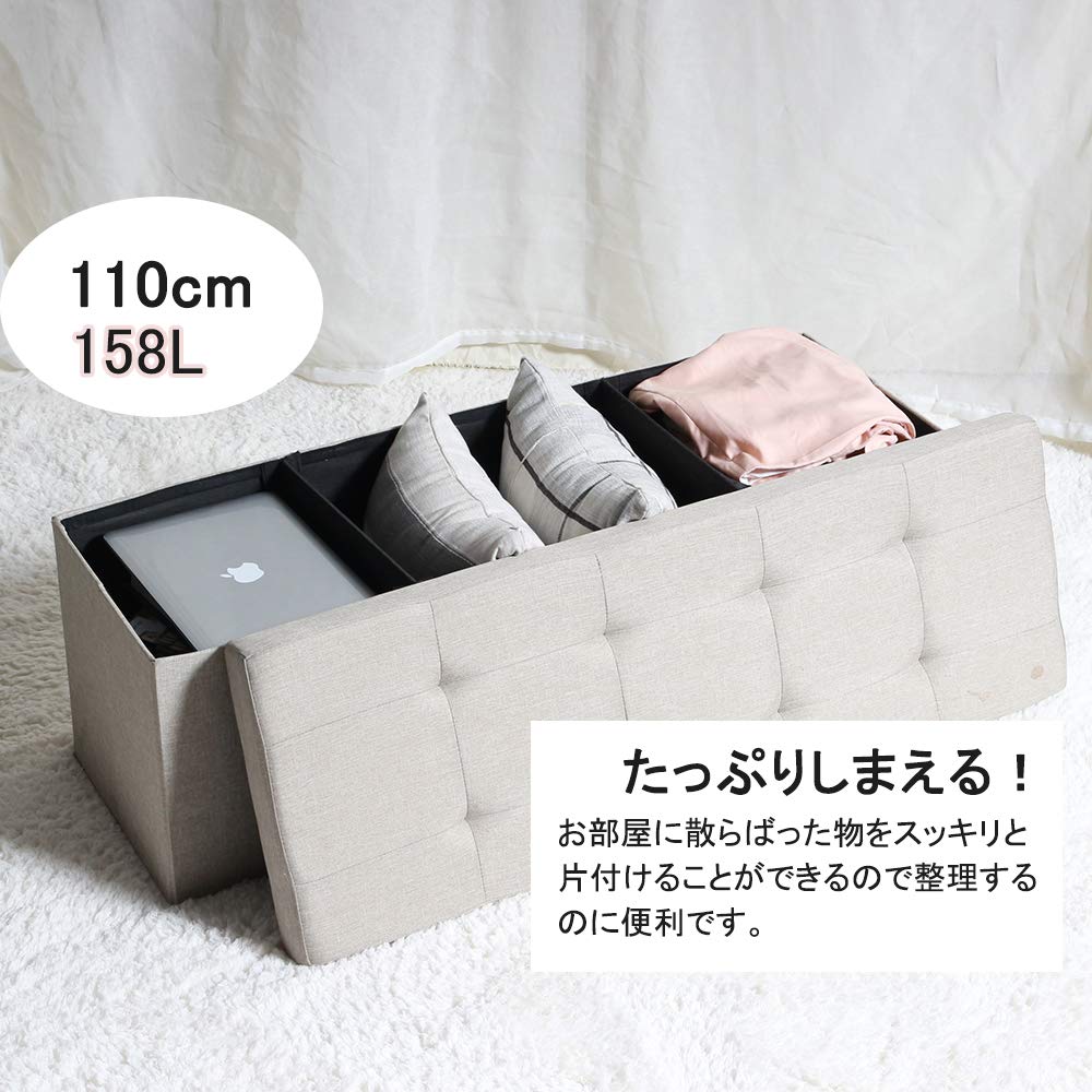 Amazon.co.jp: 収納スツール オットマン 折りたたみ式 耐荷重200kg