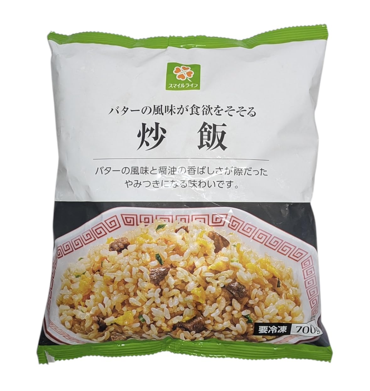 Amazon.co.jp: スマイルライフ 炒飯 700g : 食品・飲料・お酒
