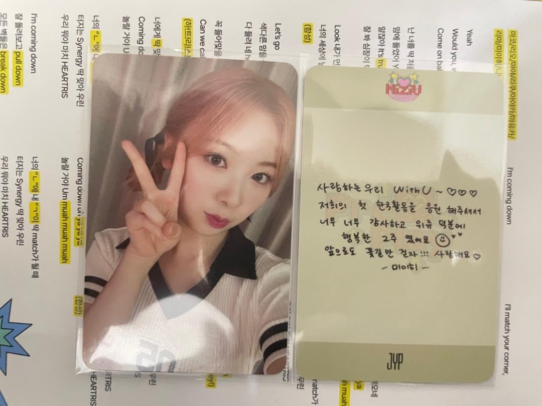 Amazon.co.jp: NiziU miihi 韓国 サノク オール出席 トレカ 限定