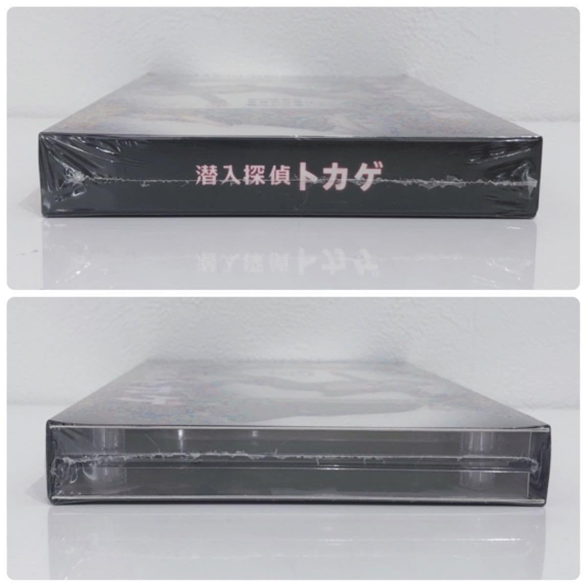 Amazon.co.jp 潜入探偵トカゲ 国内TVドラマ 松田翔太 松岡昌宏 DVD-BOX