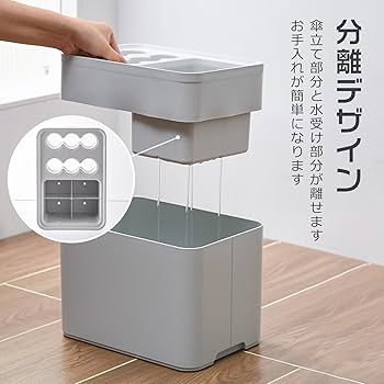 Amazon｜AOVOCO 傘立て コンパクト 北欧 おしゃれ 可愛い 錆び